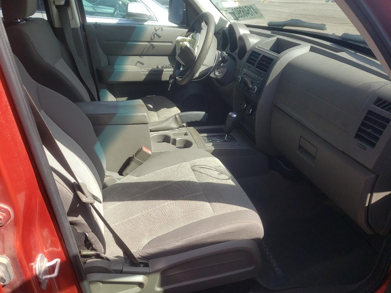 Photo 5 from auction – 2007 DODGE NITRO SXT with VIN 1D8GT28K17W689935