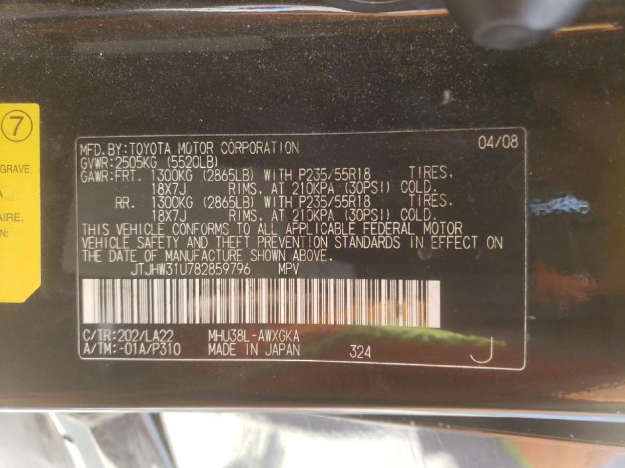 Photo 10 from auction – 2008 LEXUS RX 400H with VIN JTJHW31U782859796
