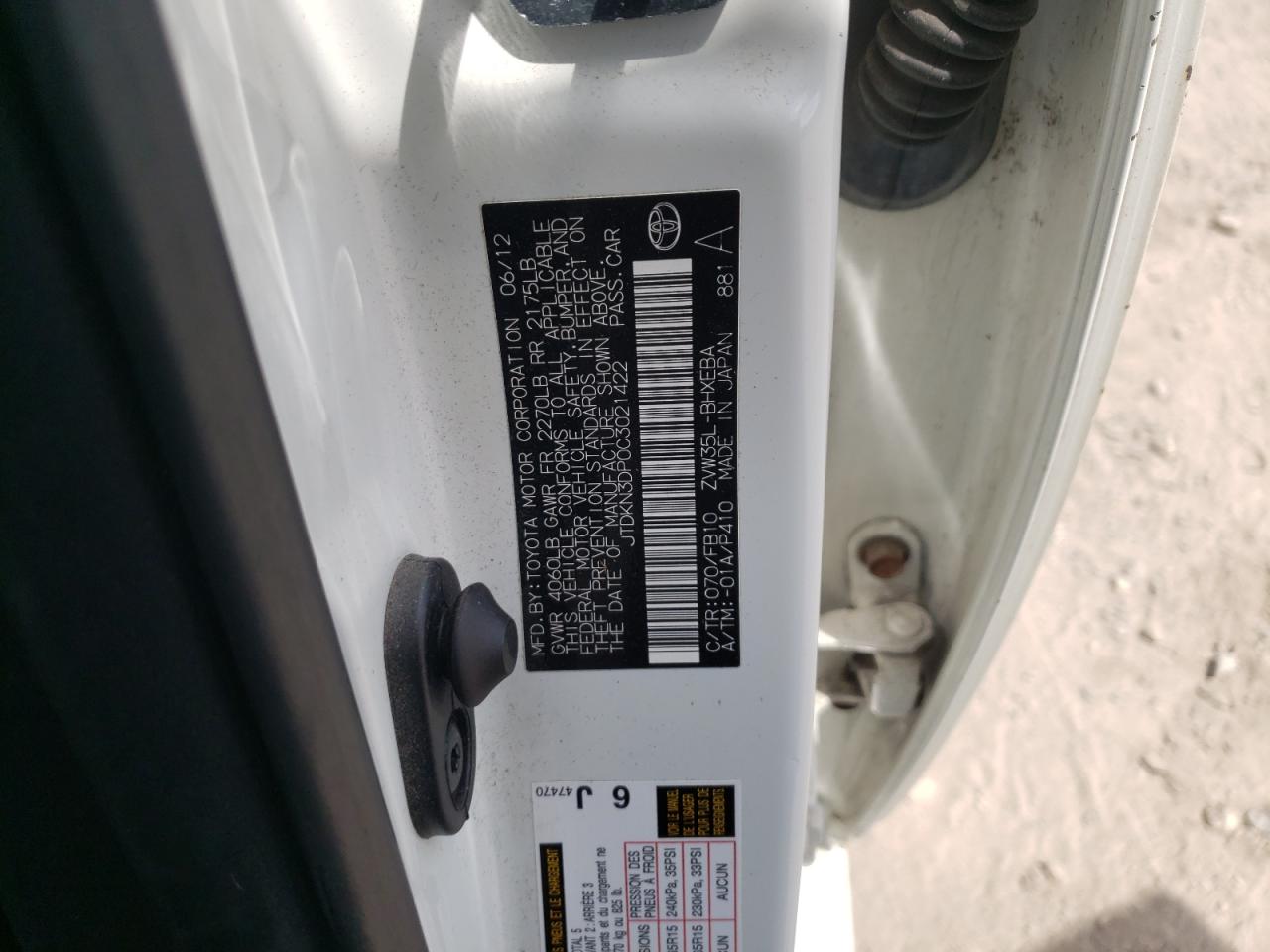 Photo 10 from auction – 2012 TOYOTA PRIUS PLUG with VIN JTDKN3DP0C3021422
