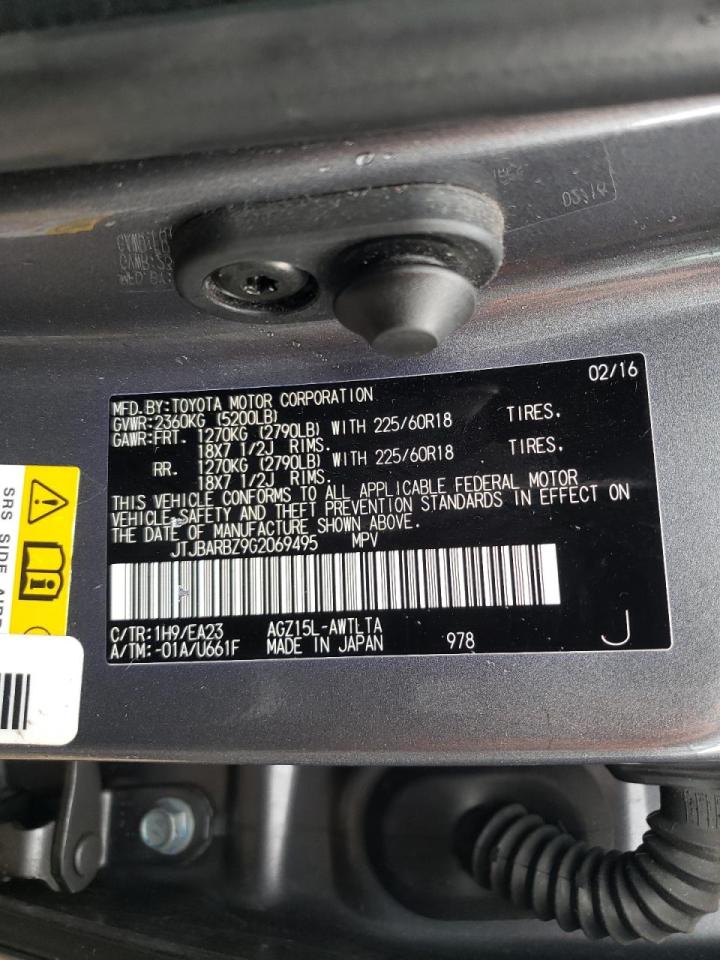 Photo 10 from auction – 2016 LEXUS NX 200T BA with VIN JTJBARBZ9G2069495