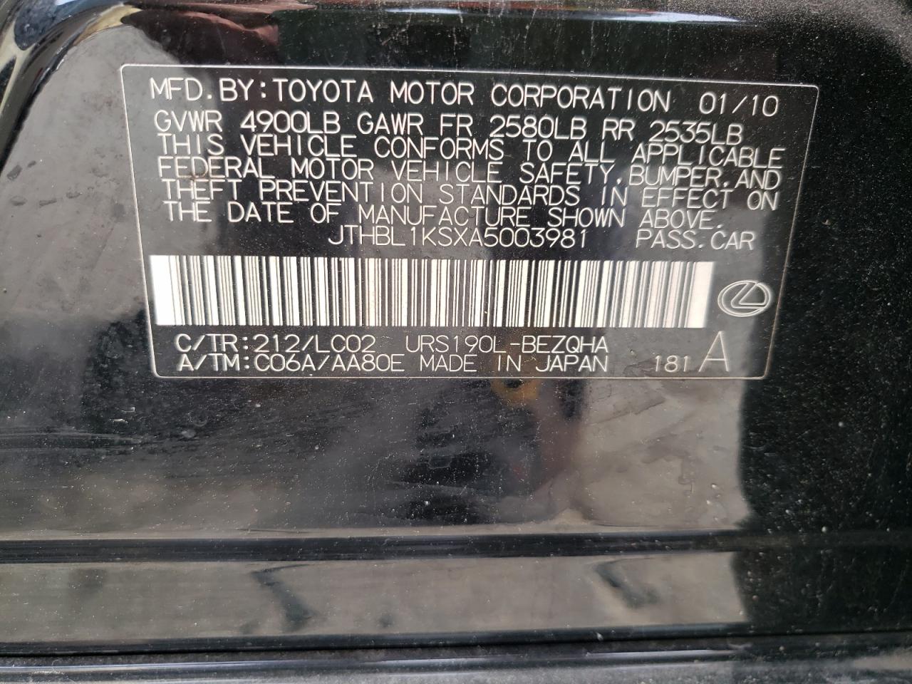 Photo 10 from auction – 2010 LEXUS GS 460 with VIN JTHBL1KSXA5003981