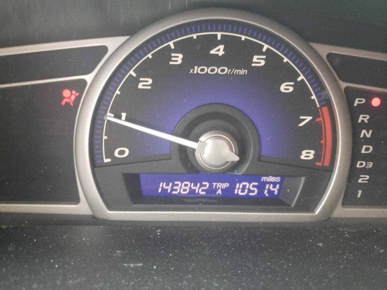 Photo 8 from auction – 2007 HONDA CIVIC EX with VIN 1HGFA16877L097198