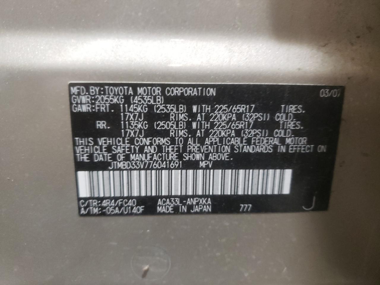 Foto 10 de la subasta – 2007 TOYOTA RAV4 con VIN JTMBD33V776041691