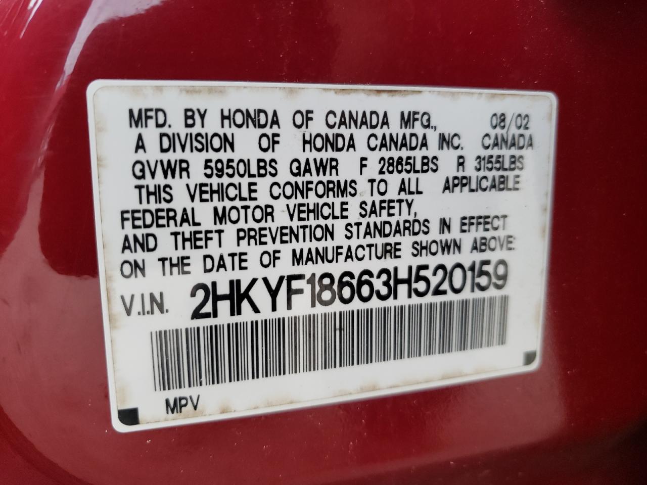 Photo 10 from auction – 2003 HONDA PILOT EXL with VIN 2HKYF18663H520159