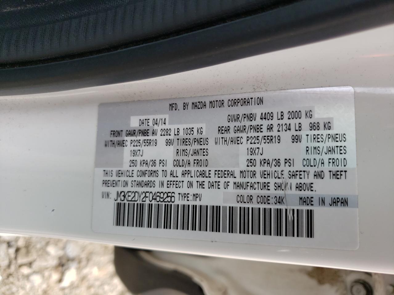 Photo 10 from auction – 2015 MAZDA CX-5 GT with VIN JM3KE2DY2F0469256