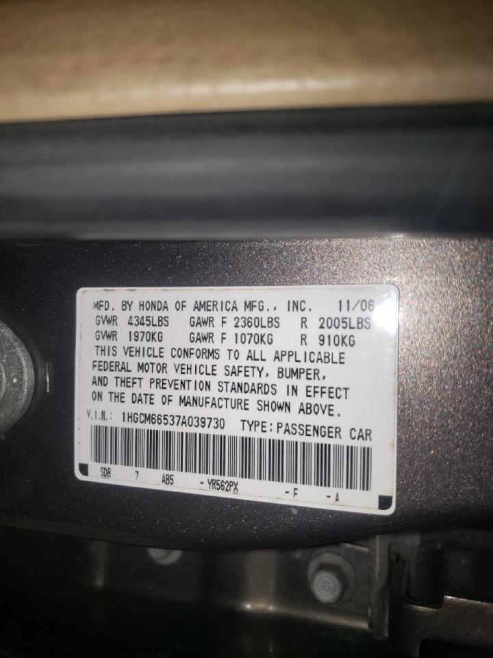 Photo 10 from auction – 2007 HONDA ACCORD EX with VIN 1HGCM66537A039730
