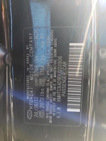 Photo 10 from auction – 2013 HYUNDAI VELOSTER with VIN KMHTC6AD9DU103906