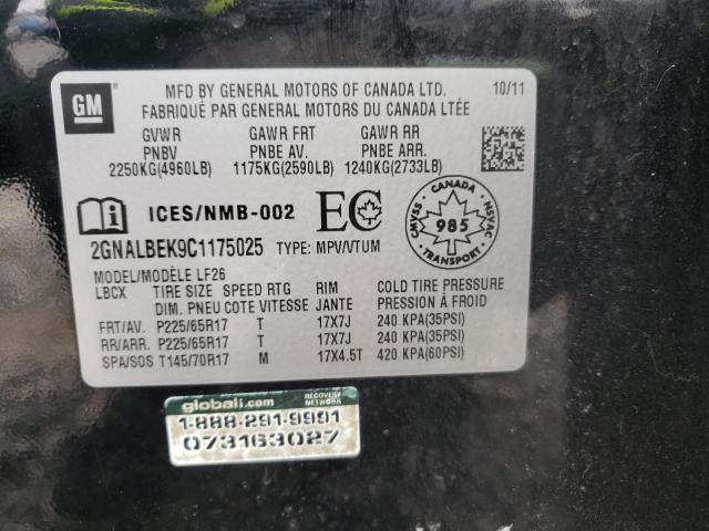 Photo 10 from auction – 2012 CHEVROLET EQUINOX LS with VIN 2GNALBEK9C1175025