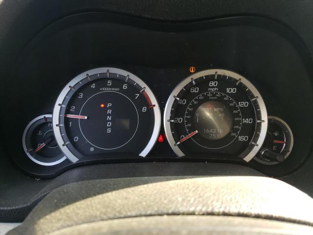 Photo 8 from auction – 2009 ACURA TSX with VIN JH4CU26689C026557