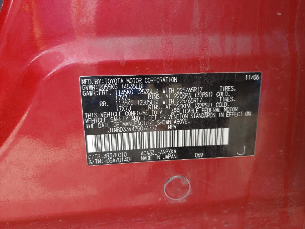 Zdjęcie 10 z aukcji – 2007 TOYOTA RAV4 z VIN JTMBD33V475074797