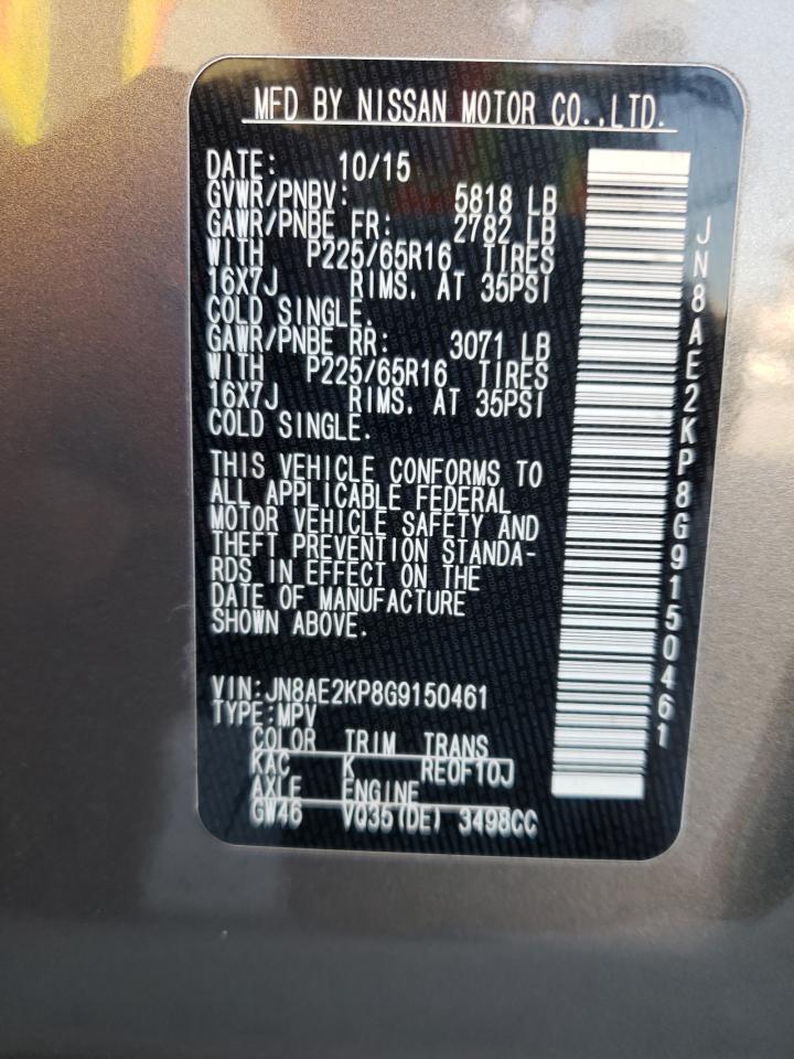 Photo 10 from auction – 2016 NISSAN QUEST S with VIN JN8AE2KP8G9150461