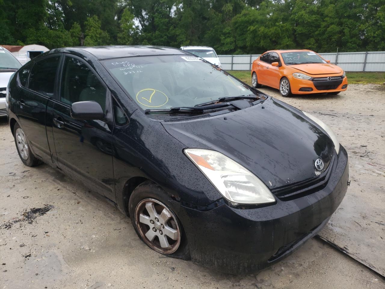 TOYOTA PRIUS 2005 with VIN JTDKB20U853098458 - Photo from auction