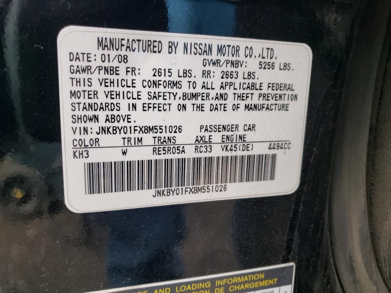 Photo 10 from auction – 2008 INFINITI M45 with VIN JNKBY01FX8M551026