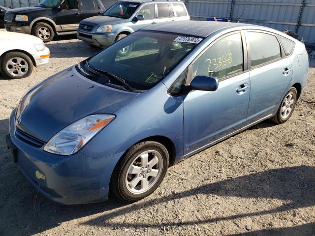 Photo 2 from auction – 2005 TOYOTA PRIUS with VIN JTDKB20U953030654