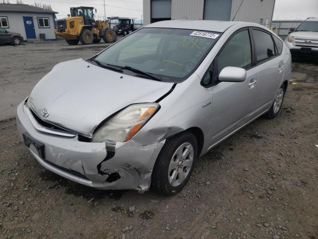 Photo 2 from auction – 2008 TOYOTA PRIUS with VIN JTDKB20UX87752468