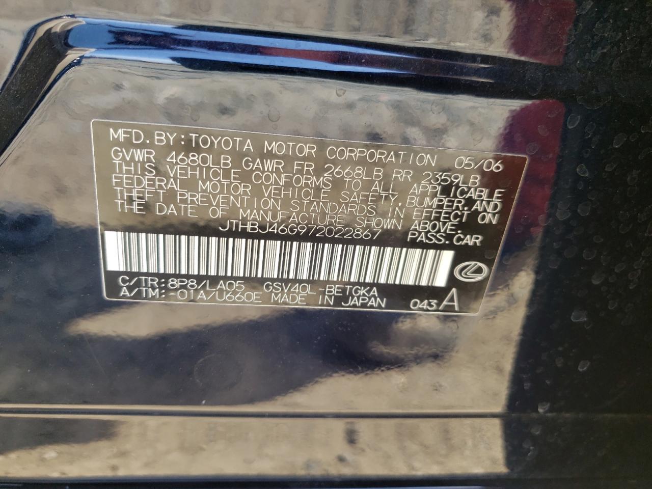 Photo 10 from auction – 2007 LEXUS ES 350 with VIN JTHBJ46G972022867