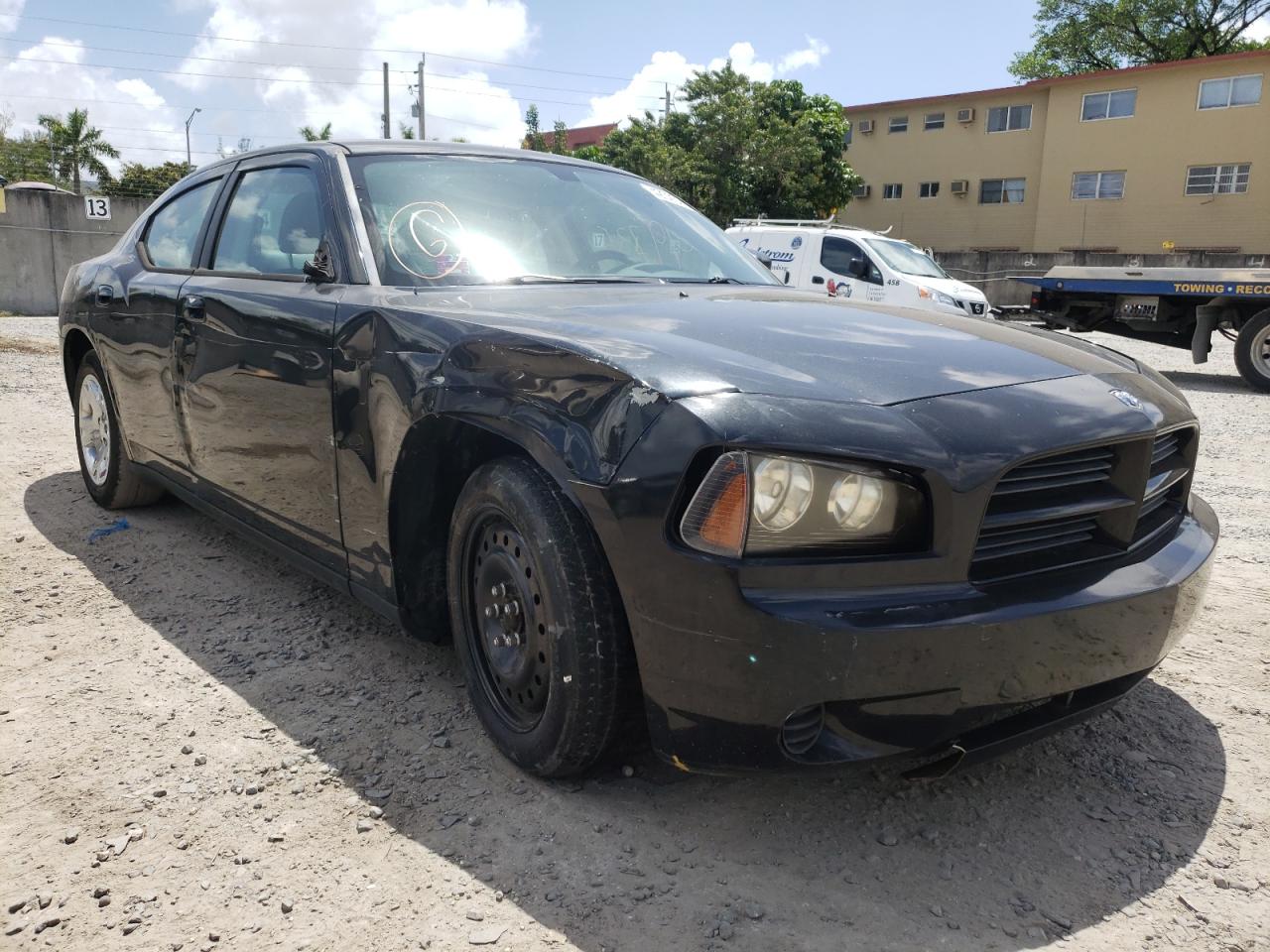 DODGE CHARGER 2008 with VIN 2B3KA43R58H159306 - Photo from auction