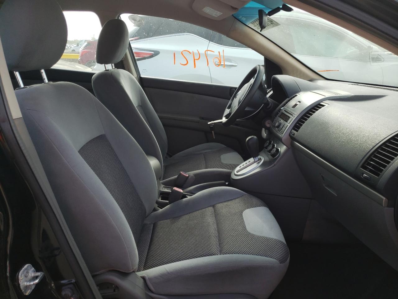 Photo 5 from auction – 2007 NISSAN SENTRA 2.0 with VIN 3N1AB61E27L651710