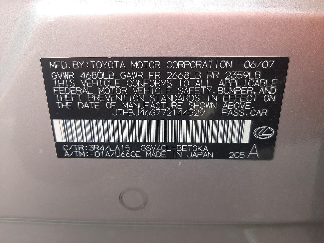 Фото 10 с аукциона – 2007 LEXUS ES 350 с VIN JTHBJ46G772144529
