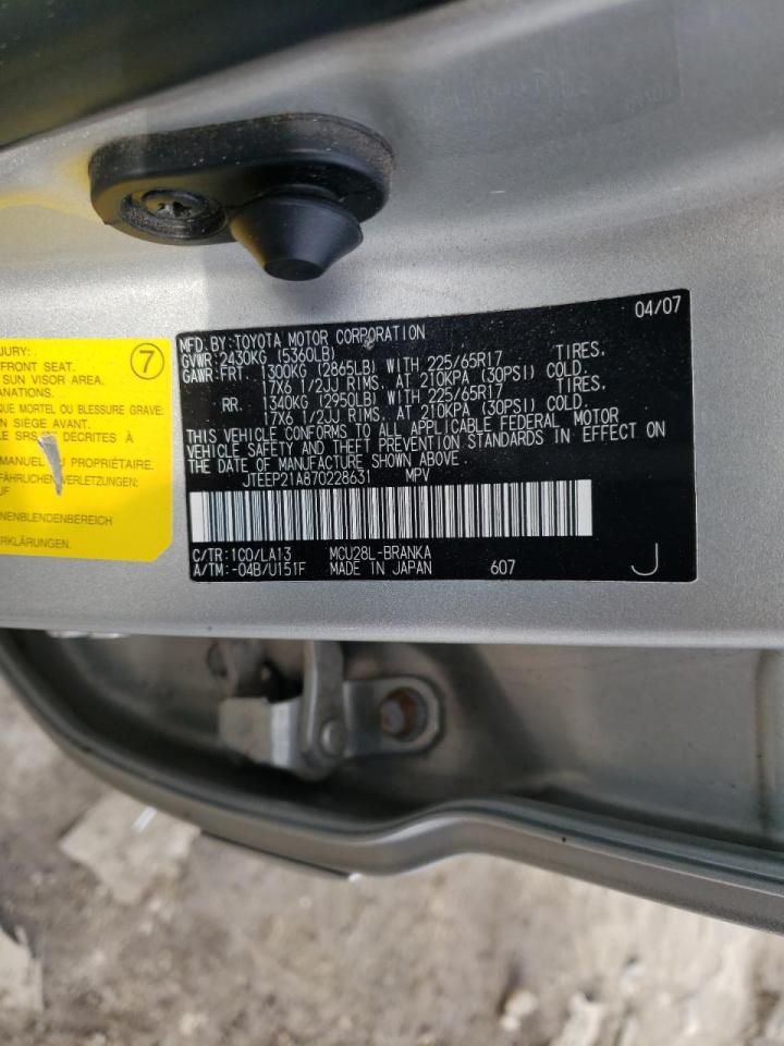 Photo 10 from auction – 2007 TOYOTA HIGHLANDER with VIN JTEEP21A870228631