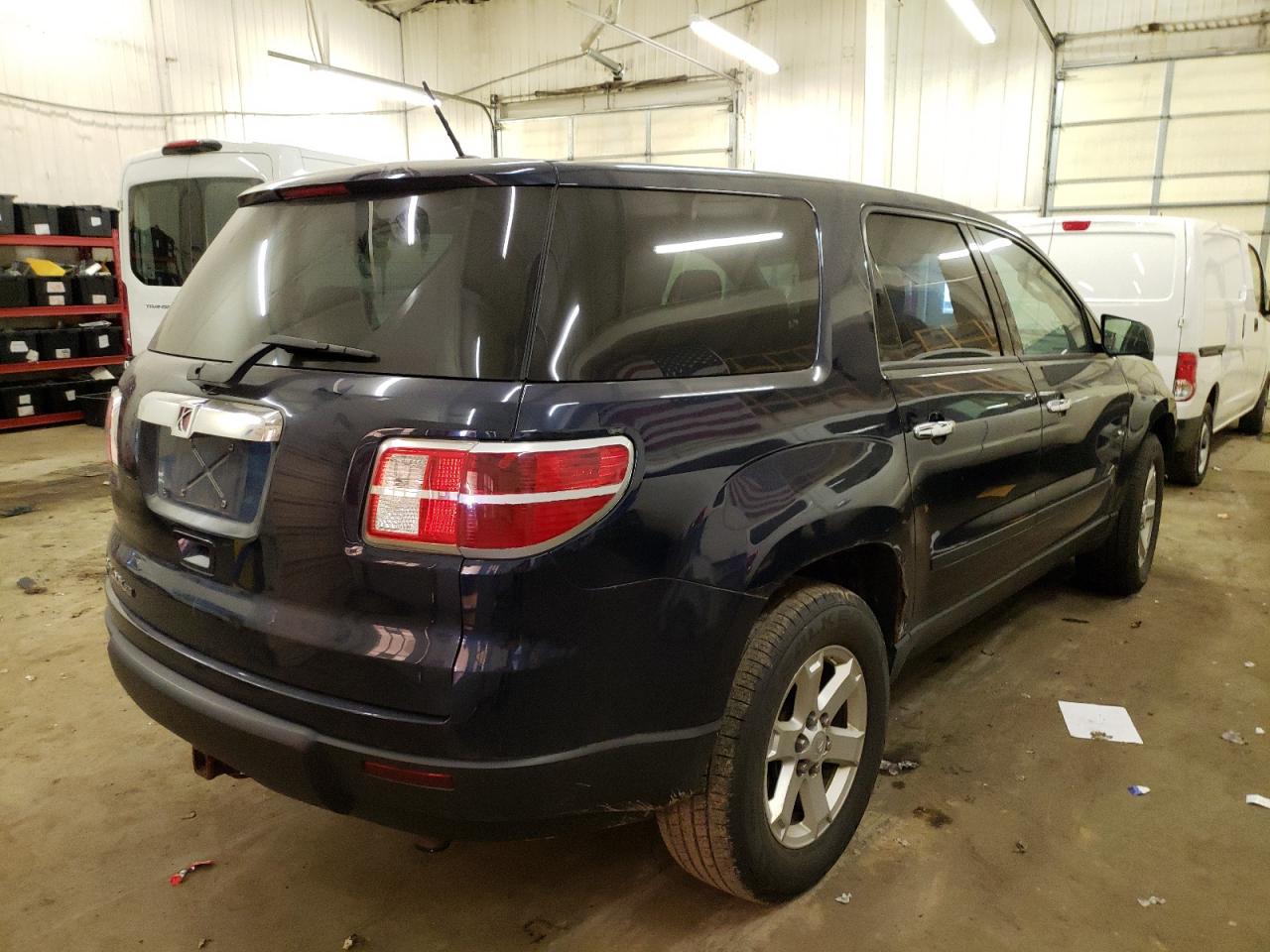 Photo 4 from auction – 2008 SATURN OUTLOOK XE with VIN 5GZER13768J249658