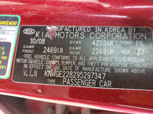 Photo 10 from auction – 2009 KIA OPTIMA with VIN KNAGE228295297347