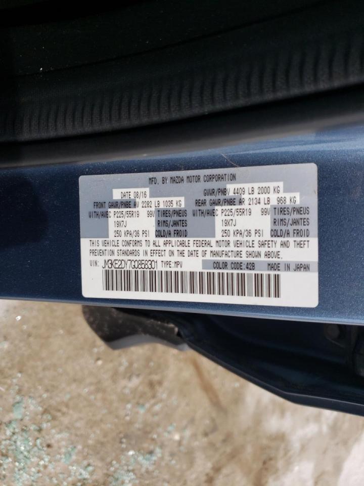 Photo 10 from auction – 2016 MAZDA CX-5 GT with VIN JM3KE2DY7G0858301