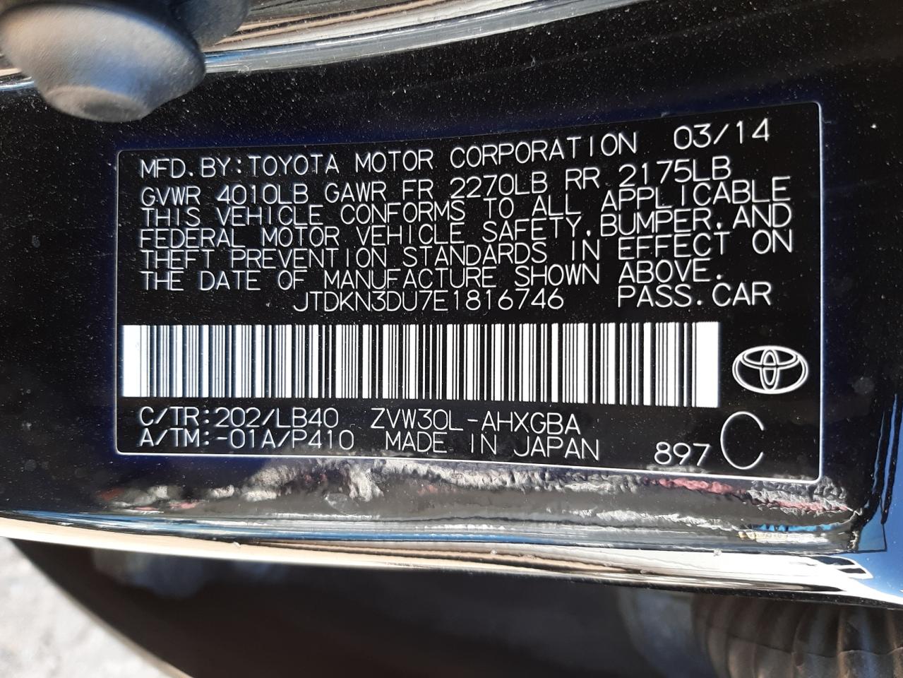Photo 10 from auction – 2014 TOYOTA PRIUS with VIN JTDKN3DU7E1816746