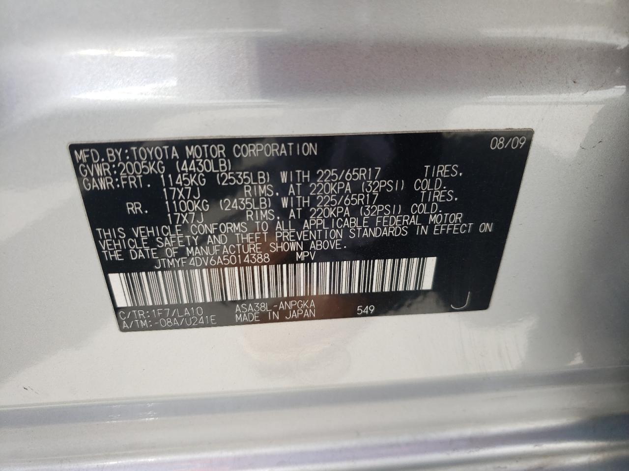 Photo 10 from auction – 2010 TOYOTA RAV4 LIMIT with VIN JTMYF4DV6A5014388