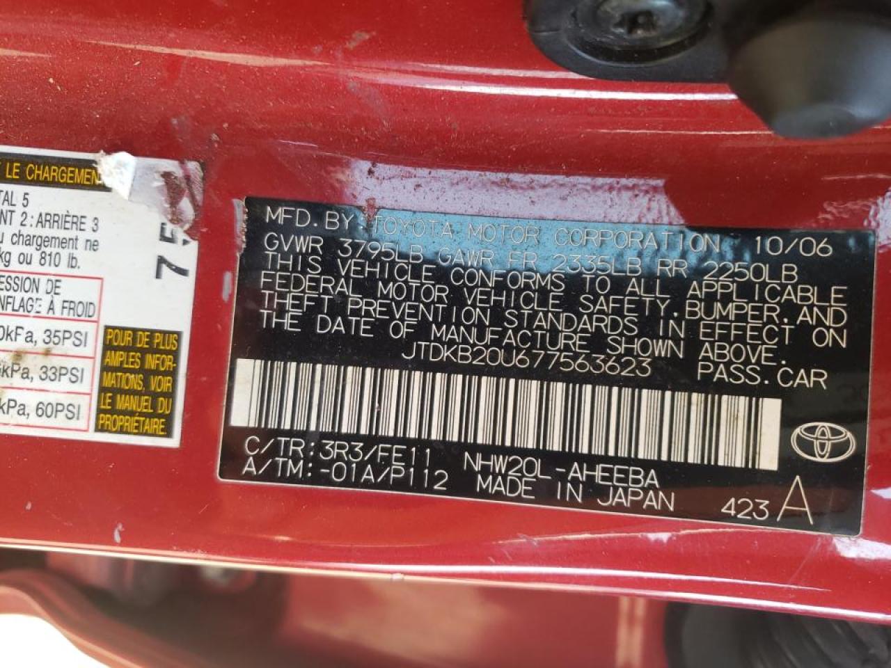 Photo 10 from auction – 2007 TOYOTA PRIUS with VIN JTDKB20U677563623