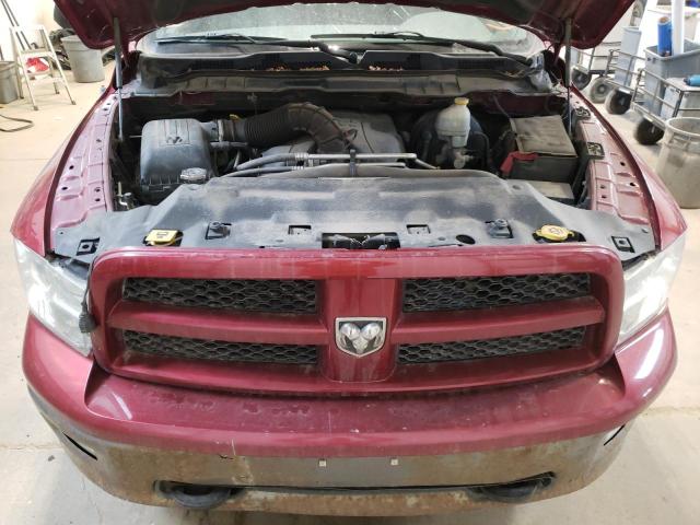 Photo 7 from auction – 2011 DODGE RAM 1500 with VIN 1D7RV1CT8BS546692