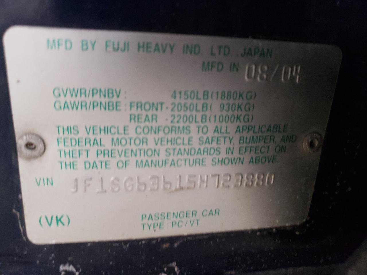 Photo 10 from auction – 2005 SUBARU FORESTER 2 with VIN JF1SG63615H723880