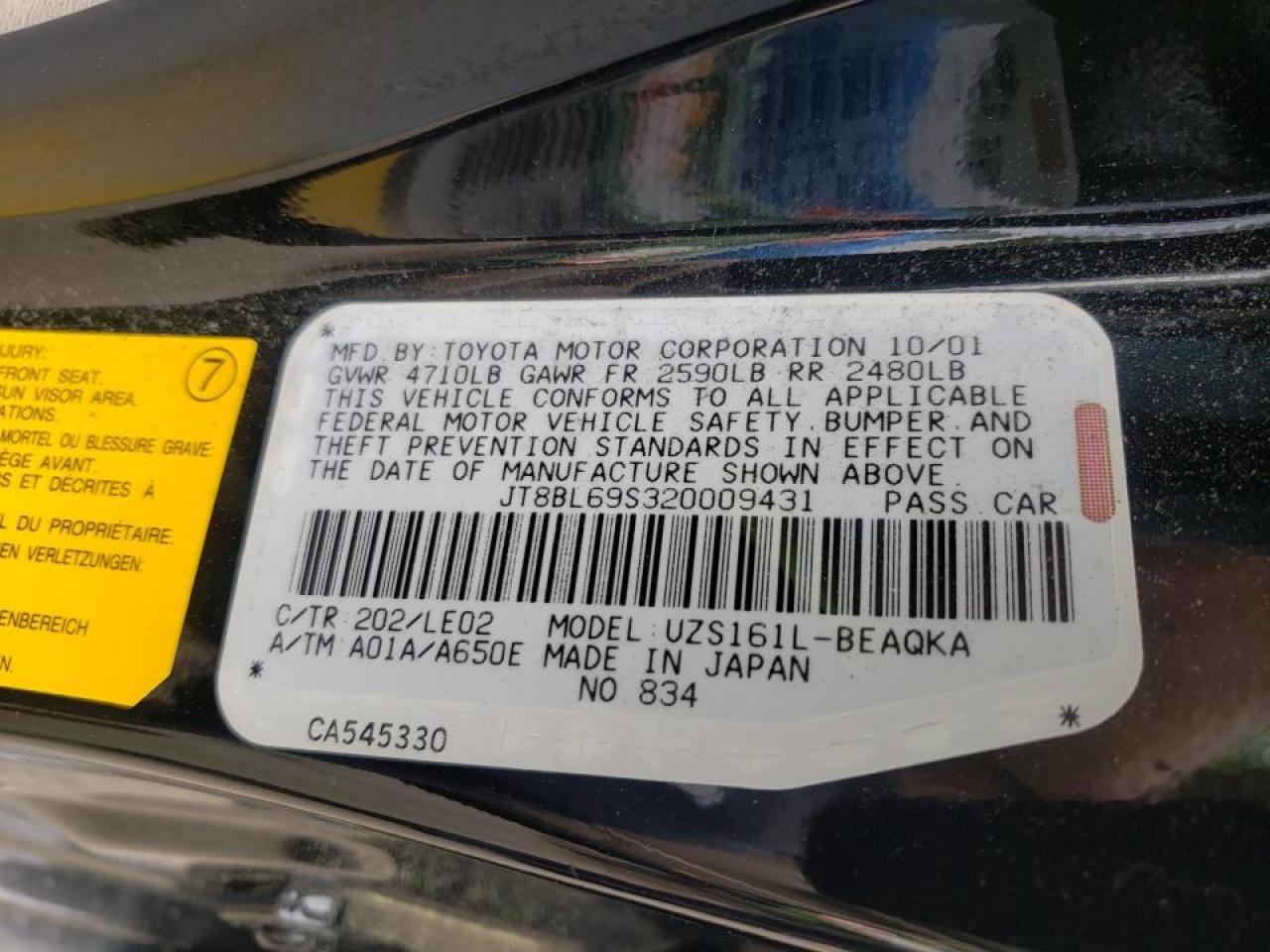 Photo 10 from auction – 2002 LEXUS GS 430 with VIN JT8BL69S320009431
