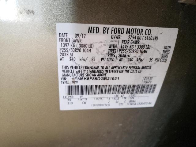 Photo 10 from auction – 2013 FORD EXPLORER L with VIN 1FM5K8F88DGB21931