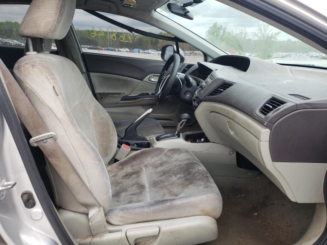 Photo 5 from auction – 2012 HONDA CIVIC LX with VIN 2HGFB2F58CH336046