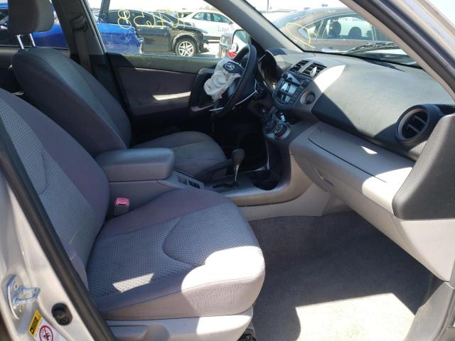 Photo 5 from auction – 2007 TOYOTA RAV4 with VIN JTMBD33V375086407