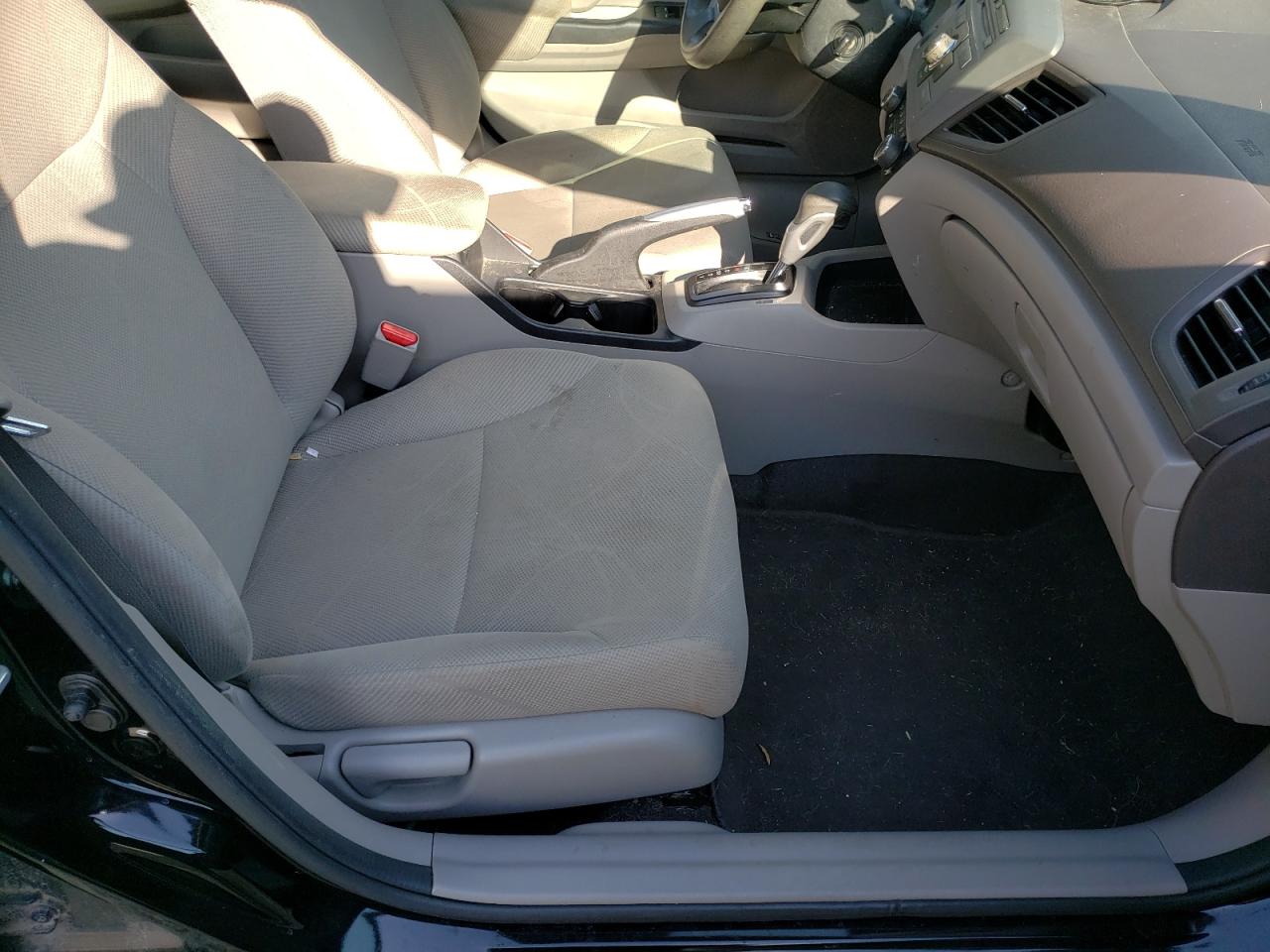 Photo 5 from auction – 2012 HONDA CIVIC EX with VIN 2HGFB2F88CH612963