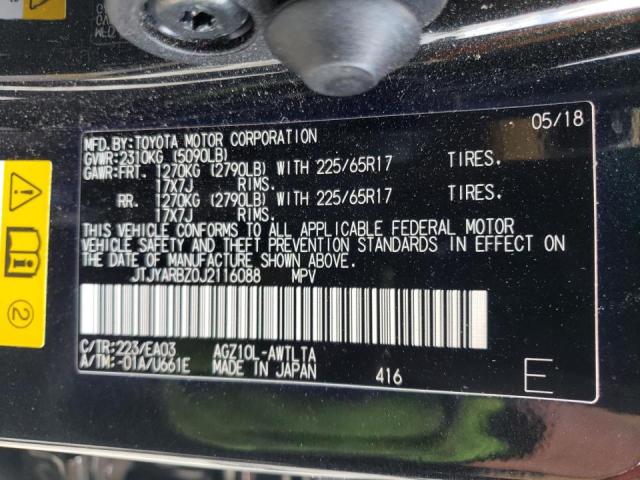 Photo 9 from auction – 2018 LEXUS NX 300 BAS with VIN JTJYARBZ0J2116088