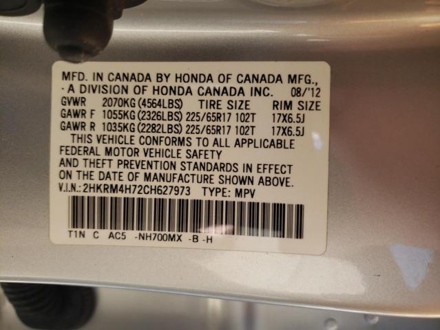 Photo 10 from auction – 2012 HONDA CR-V EXL with VIN 2HKRM4H72CH627973