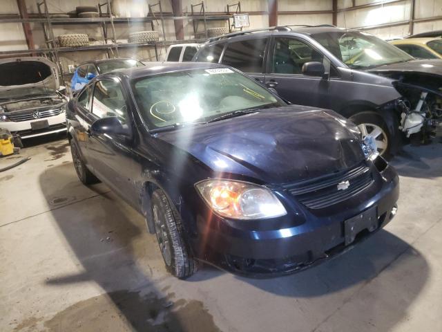 Photo 1 from auction – 2008 CHEVROLET COBALT LT with VIN 1G1AL18F787195701
