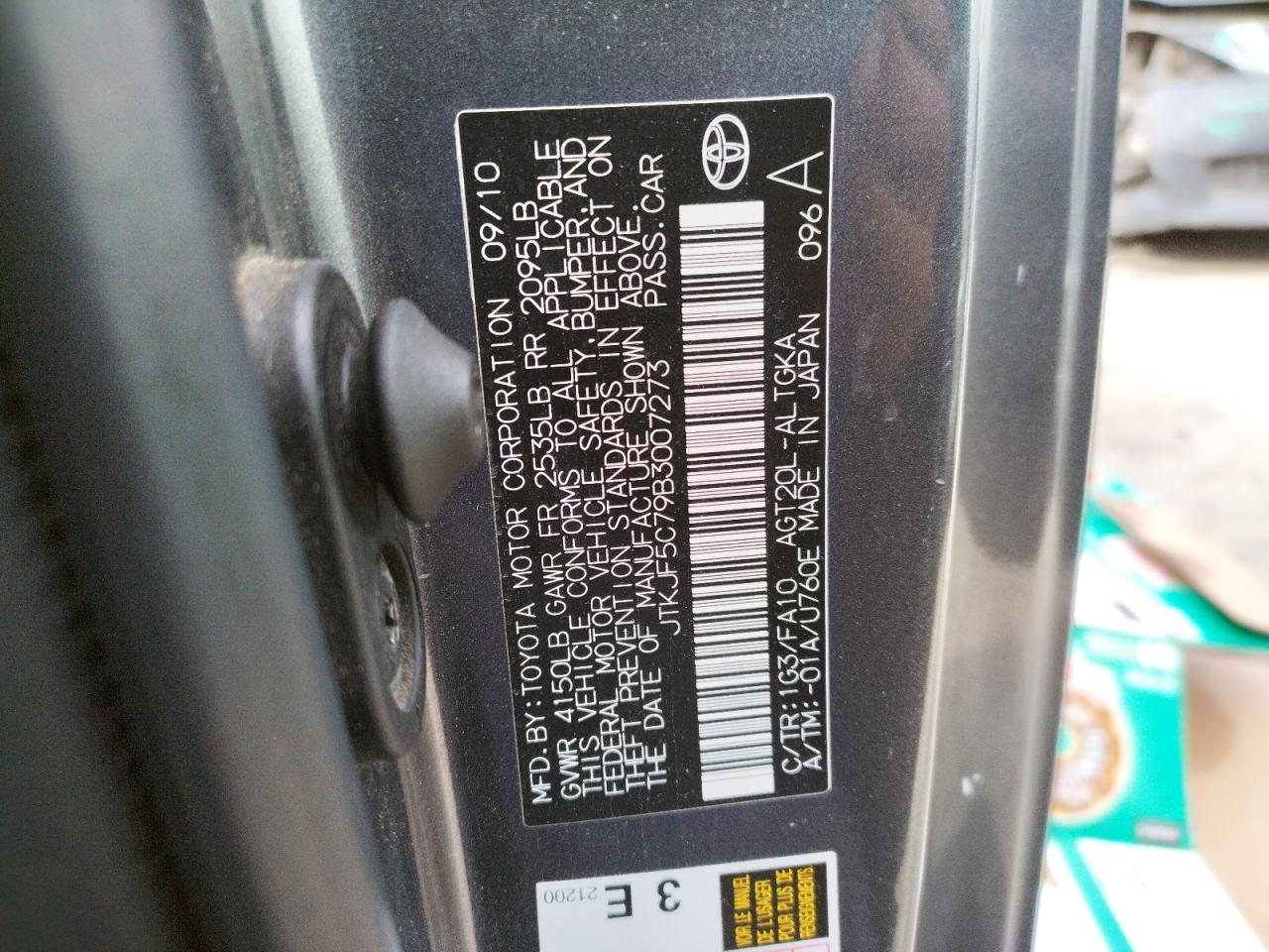 Photo 10 from auction – 2011 TOYOTA SCION TC with VIN JTKJF5C79B3007273