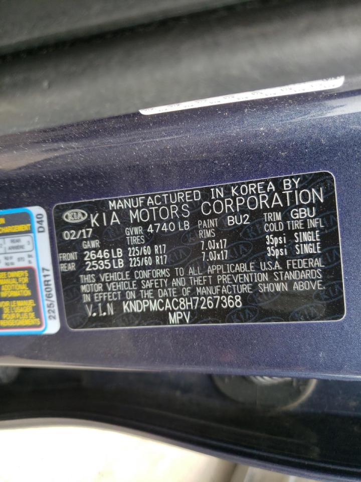 Photo 10 from auction – 2017 KIA SPORTAGE L with VIN KNDPMCAC8H7267368