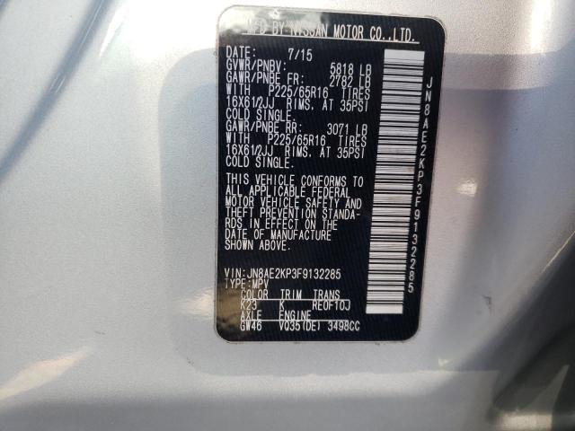 Photo 10 from auction – 2015 NISSAN QUEST S with VIN JN8AE2KP3F9132285