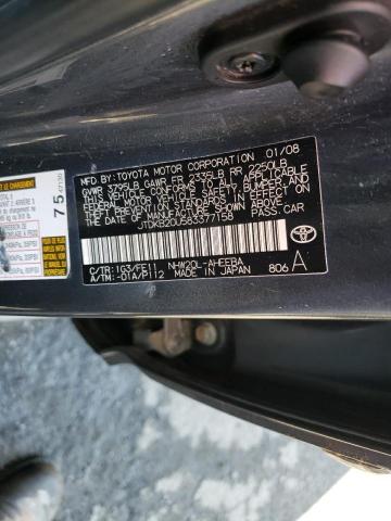 Photo 10 from auction – 2008 TOYOTA PRIUS with VIN JTDKB20U583377158