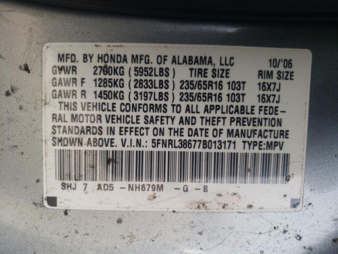 Photo 10 from auction – 2007 HONDA ODYSSEY EX with VIN 5FNRL38677B013171