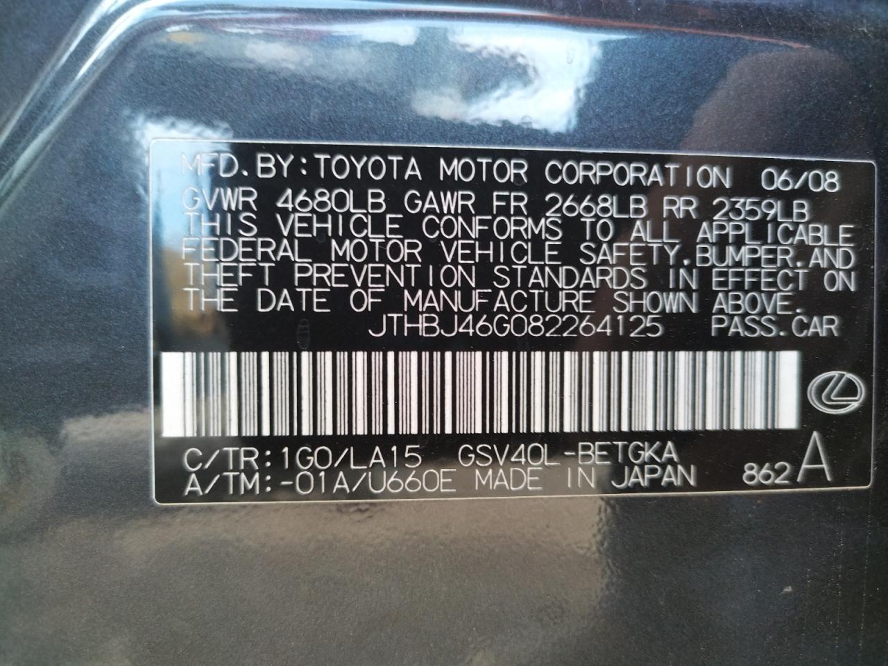 Zdjęcie 10 z aukcji – 2008 LEXUS ES 350 z VIN JTHBJ46G082264125