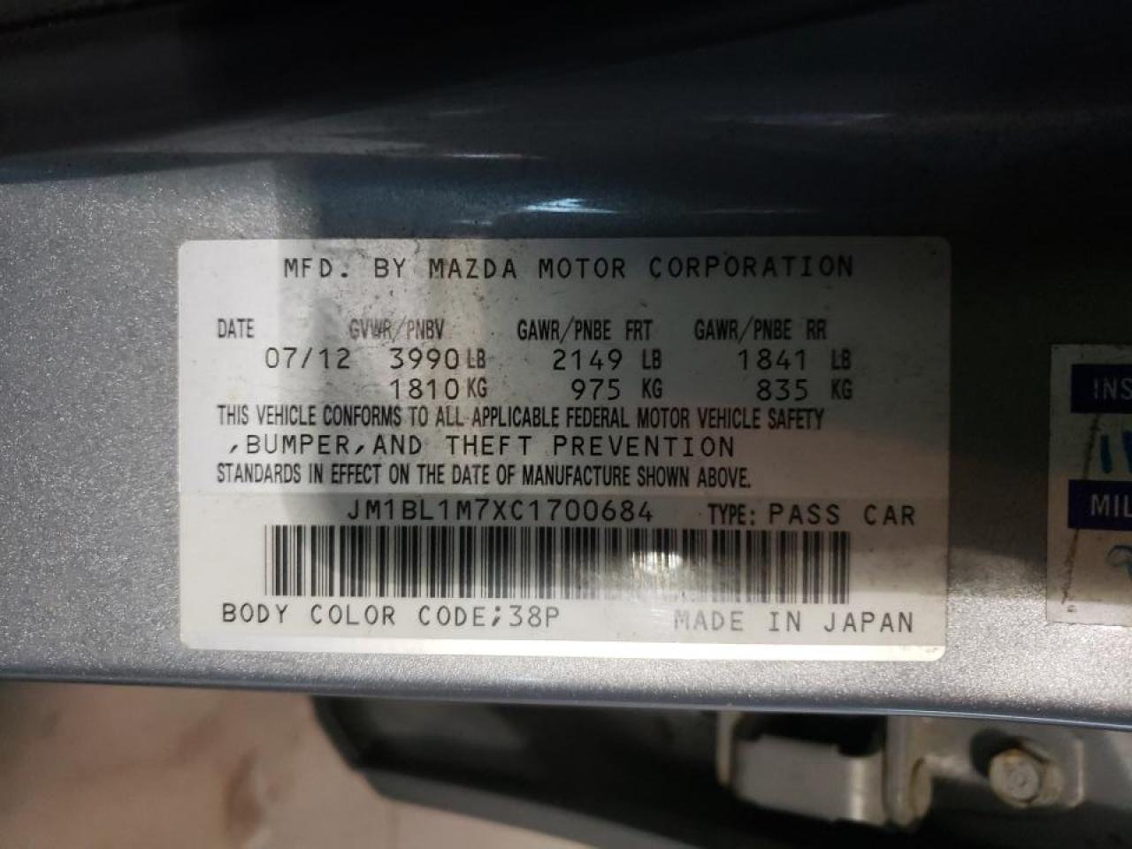 Photo 10 from auction – 2012 MAZDA 3 I with VIN JM1BL1M7XC1700684