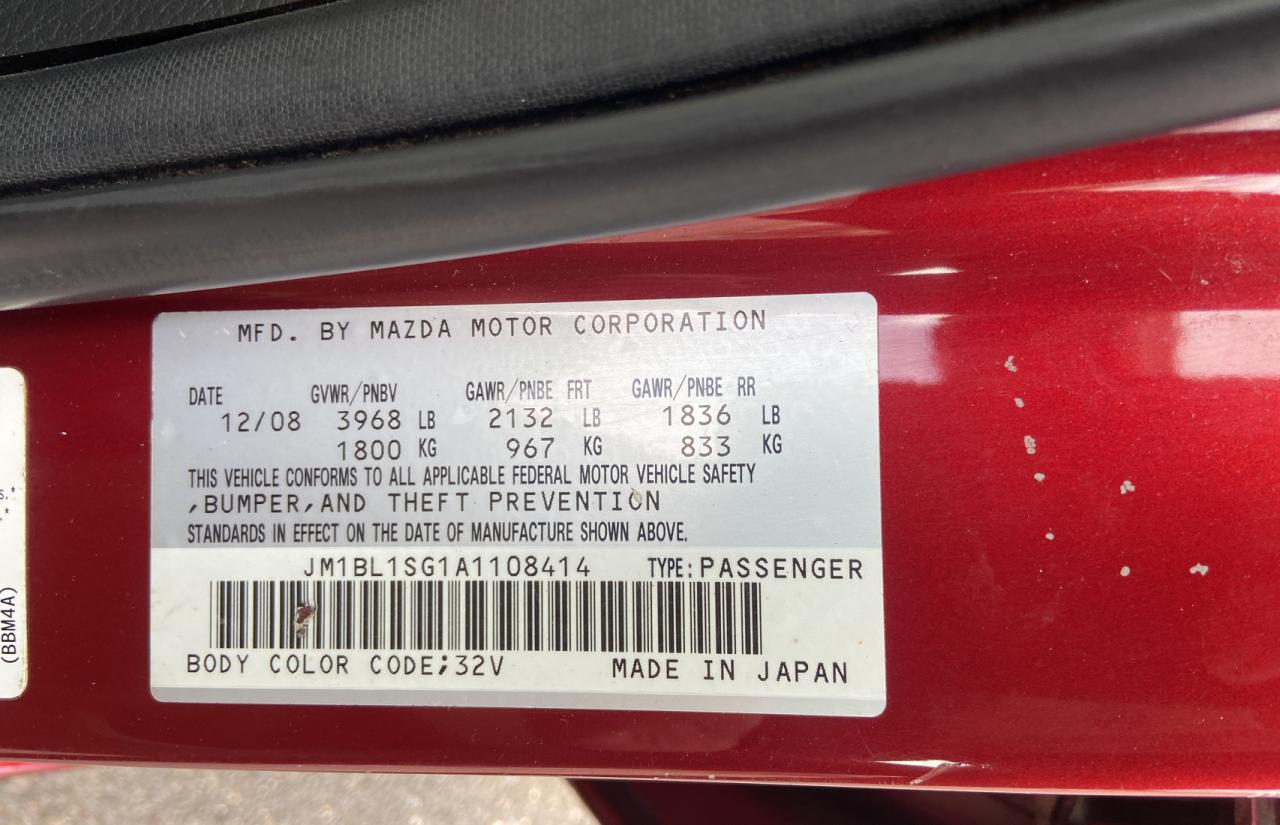 Photo 10 from auction – 2010 MAZDA 3 I with VIN JM1BL1SG1A1108414