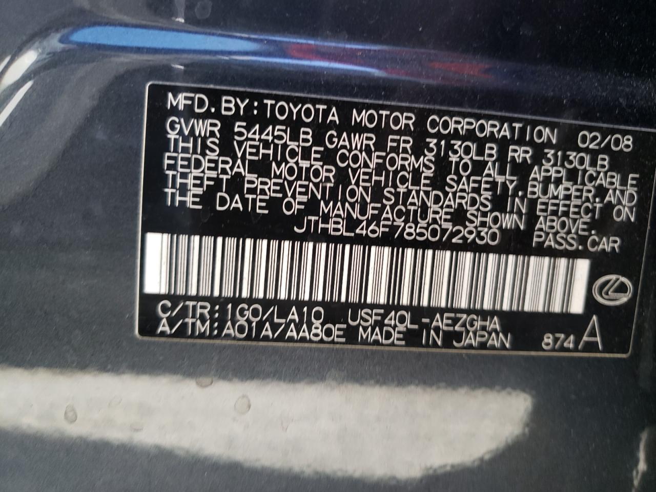 Photo 10 from auction – 2008 LEXUS LS 460 with VIN JTHBL46F785072930