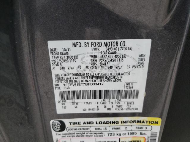 Photo 10 from auction – 2011 FORD F150 SUPER with VIN 1FTFW1ET7BFD33412